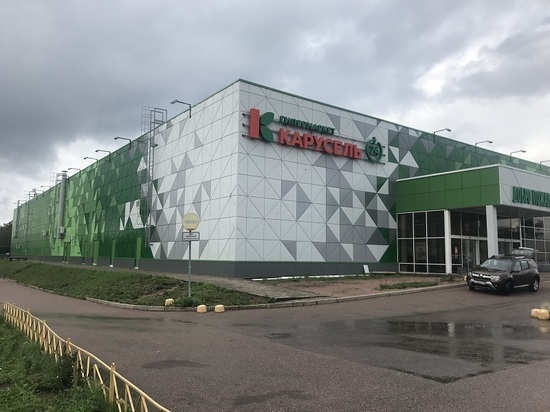 Вместо «Карусели» в Выборге появится «Перекресток»