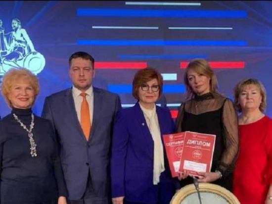 Повар из Удмуртии заняла третье место на всероссийском конкурсе школьных поваров