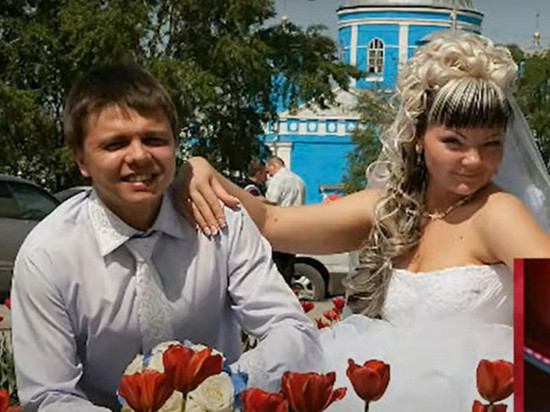 Знакомая Анны Григорьевой из Челябинской области считает, что женщина стала марионеткой в руках мужчины