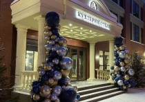 О том, что томскому отелю «Кухтерин» эксперты из Санкт-Петербурга официально присвоили категорию «5 звезд» прессе сообщила его управляющая Наталия Захарова.