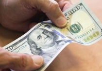 В Костроме сотрудники банков обнаружили аж две фальшивые банкноты
