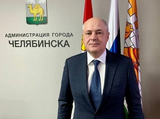 В Челябинске назначен новый вице-мэр по дорожному хозяйству