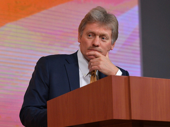 Песков опроверг наличие политических преследований в России