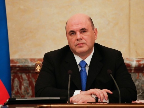 Мишустин заявил о расширении списка сервисов на Госуслугах