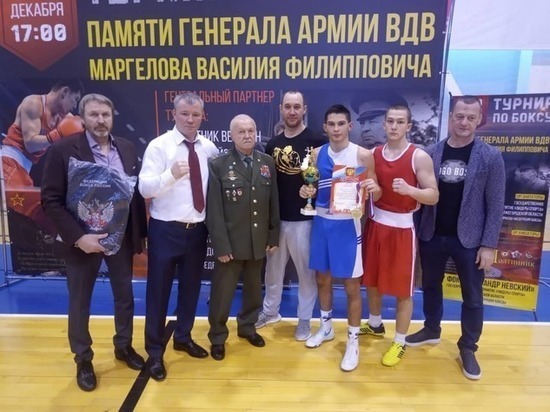 Двое луганских боксеров вернулись с наградами из России
