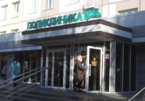 Поликлинику № 6 города Белгорода планируют перевести в обычный режим работы уже в январе 2022 года