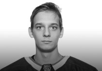 В результате дорожно-транспортного происшествия погиб 19-летний защитник нижнекамского клуба "Реактор" из Молодежной хоккейной лиги Никита Мокеев
