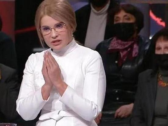 Тимошенко дала совет Порошенко: "Не надо бежать"