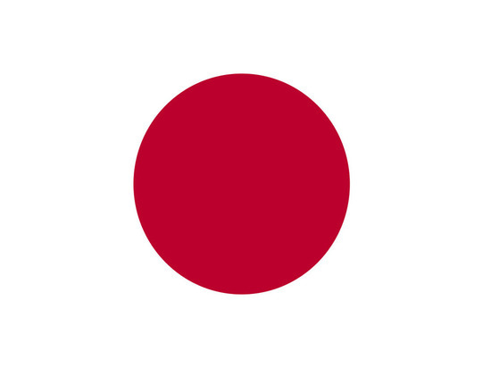 В Японии впервые с 2019 года привели в исполнение смертные казни