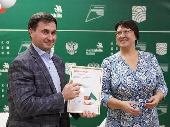 Три колледжа Омской области вошли в топ-100 по России