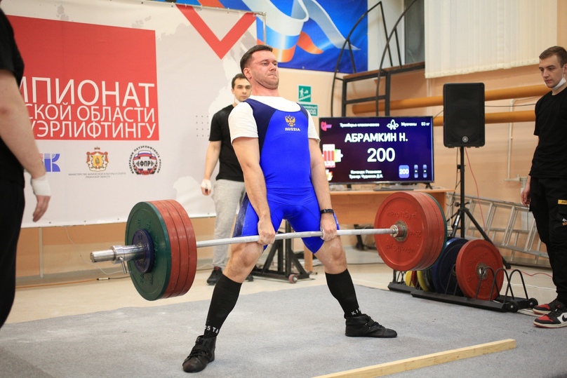Соревнования по пауэрлифтингу в Рязани 2021