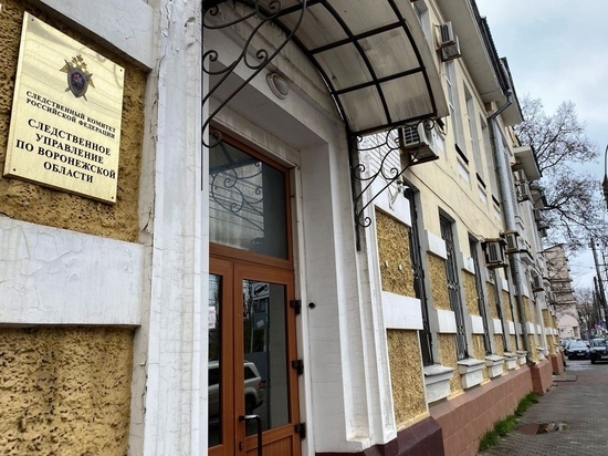 Четверо воронежцев подозреваются в похищении человека для вымогательства 5 млн рублей