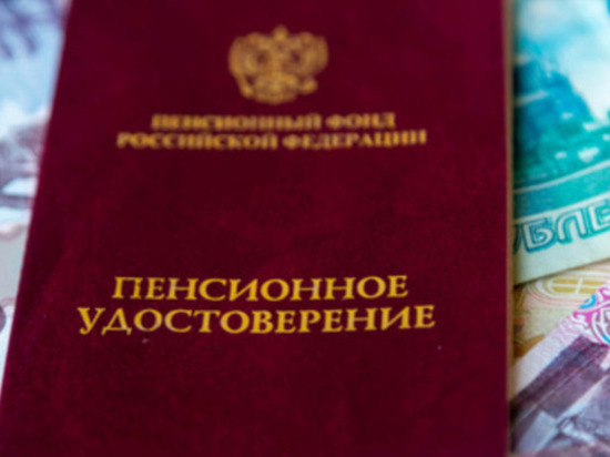 Академгородок что посмотреть интересного. e363aedc5d3ff0bfaefbc7b0a1b5143b. Академгородок что посмотреть интересного фото. Академгородок что посмотреть интересного-e363aedc5d3ff0bfaefbc7b0a1b5143b. картинка Академгородок что посмотреть интересного. картинка e363aedc5d3ff0bfaefbc7b0a1b5143b