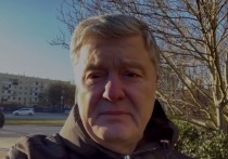 Бывший президент Украины Петр Порошенко записал видеообращение из Варшавы