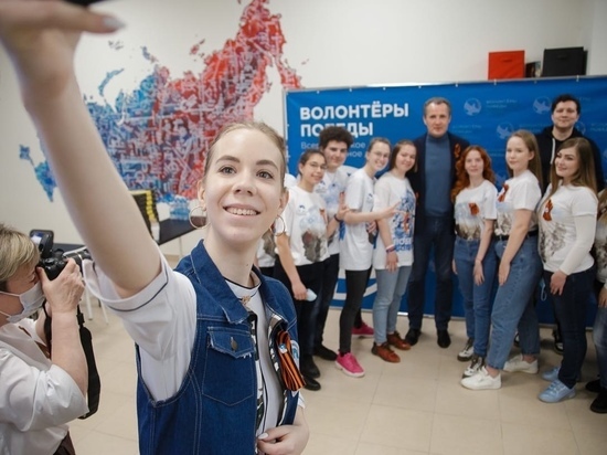 Белгородские «Волонтеры Победы» стали вторыми в стране по итогам 2021 года