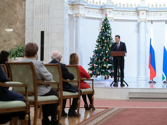 Свердловский губернатор вручил госнаграды рабочим и врачам