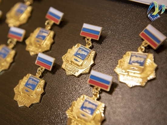 В Мурманске вручили почетные знаки «Ветеран спорта города Мурманска»