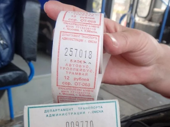 В Рыбинске подорожает проезд в общественном транспорте