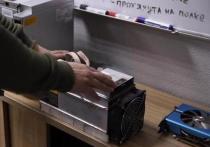 Россия продолжает привлекать майнеров дешевой электроэнергией и неурегулированностью отрасли криптовалюты