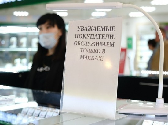 QR-коды и социальная дистанция: в новогодние каникулы в Астрахани продолжают действовать ковидные ограничения