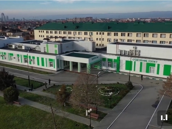 Уникальное для СКФО оборудование закупили для онкоцентра в Чечне