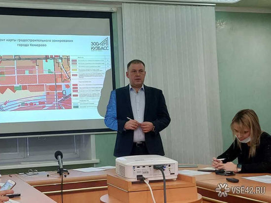 Илья Середюк объяснил, зачем снесёт частный сектор в Кемерове