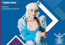 22 декабря жители Марий Эл могут проголосовать за Анну Гурину – участницу конкурса «Мисс студенчества Финно-Угрии».