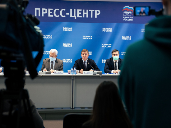 Партия "Единая Россия" подвела итоги первой сессии и обозначила планы на весеннюю сессию в ГД