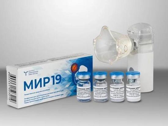 В России зарегистрировали новый препарат от коронавируса «Мир 19»