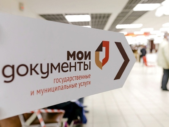 Кировчане могут подать документы на выплату для покупки и доставки дров