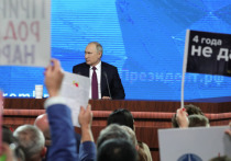 В четверг, 23 декабря, президент России Владимир Путин примет участие в 17 по счету большой пресс-конференции