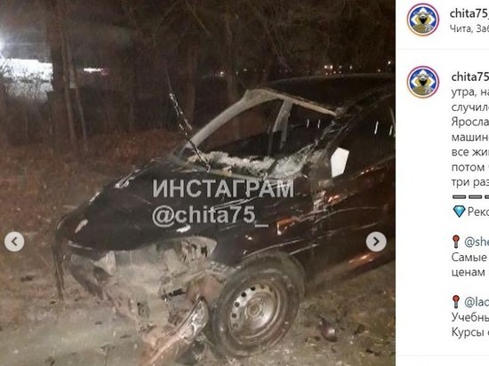 Автомобиль Chery перевернулся на Ярославского в Чите, есть пострадавшие
