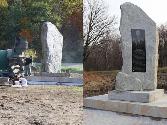 Памятник исследователям Приморского края установили по инициативе местных жителей