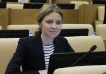 Посол России в Кабо-Верде Наталья Поклонская опубликовала видео попытки проникновения в ее дом в Крыму