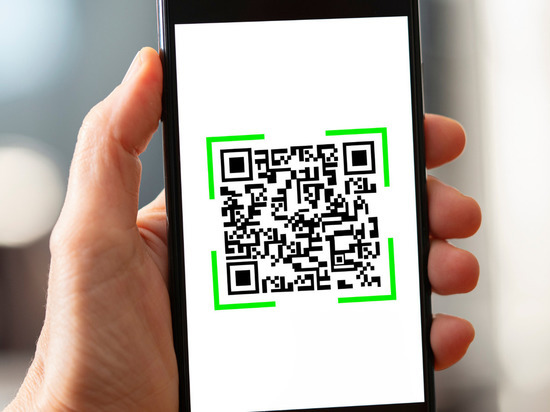 В санкт петербурге qr коды. 27653b9e451b0b0b74fa3c10d8beb9e9. В санкт петербурге qr коды фото. В санкт петербурге qr коды-27653b9e451b0b0b74fa3c10d8beb9e9. картинка В санкт петербурге qr коды. картинка 27653b9e451b0b0b74fa3c10d8beb9e9. В связи с улучшением санитарно-эпидемиологической обстановки и на основании предписания Главного государственного санитарного врача по городу Санкт‑Петербургу губернатор Александр Беглов подписал постановление о внесении изменений в постановление городского правительства № 121 «О мерах по противодействию распространению в Санкт‑Петербурге новой коронавирусной инфекции (COVID-19)».