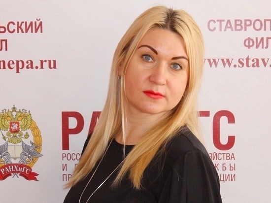 «Новый политический курс и предлагаемые законопроектом нормы сделают органы местного самоуправления «служанками» органов государственной власти»