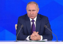 Президент России Владимир Путин оценил работу правительства и Центробанка в течение пандемии