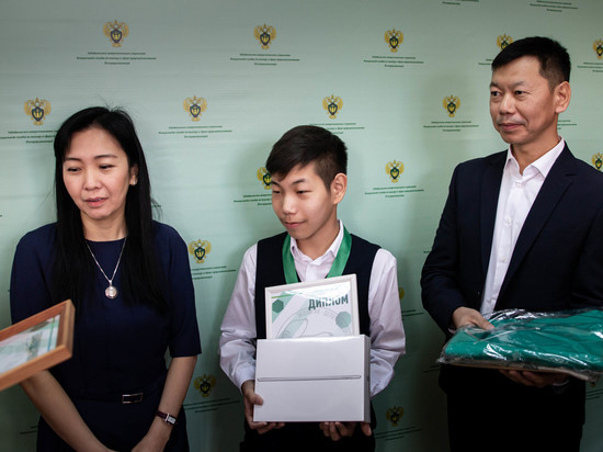Школьника в Бурятии наградили на международном экологическом конкурсе