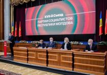 ПСРМ готовит новые победы на благо Молдовы