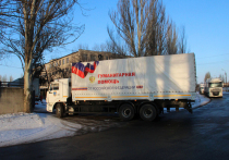 В Донецкую Народную Республику 23 декабря прибыл 105-й по счету гуманитарный конвой от МЧС Российской Федерации