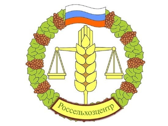 Как белгородский Россельхозцентр защищает урожай аграриев по всей стране