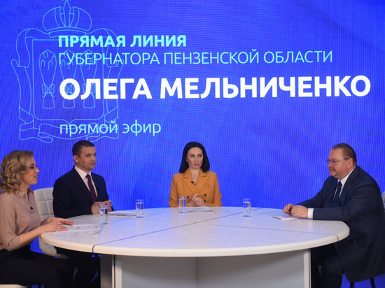 Олег Мельниченко сообщил о планах реконструкции муниципальных дорог в Пензенской области