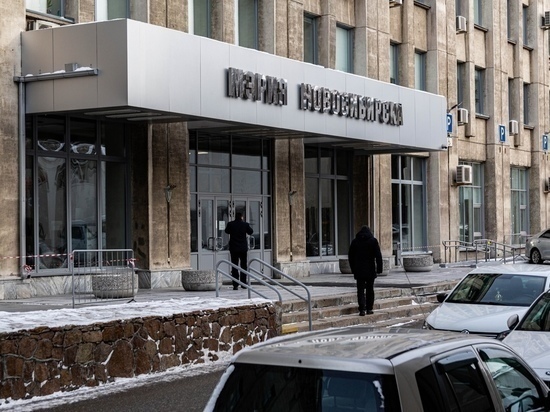 Что открыли в новосибирске. Смотреть фото Что открыли в новосибирске. Смотреть картинку Что открыли в новосибирске. Картинка про Что открыли в новосибирске. Фото Что открыли в новосибирске