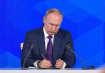 Президент РФ Владимир Путин на ежегодной пресс-конференции заявил о том, что Украина готовит новую военную операцию на Донбассе