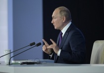 Британские читатели издания The Daily Express оживленно восприняли заявление президента РФ Владимира Путина, сделанное на большой пресс-конференции