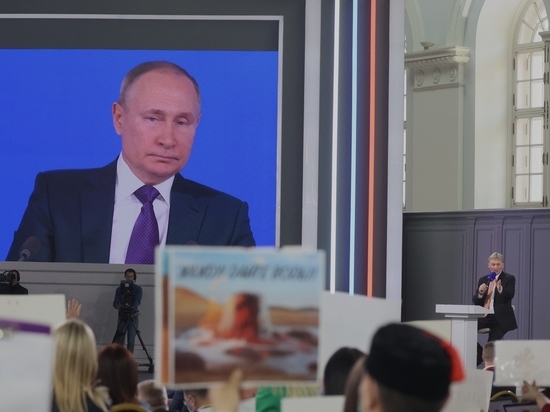 Слова Путина о величии Китая объяснили эксперты