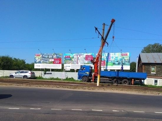 В Курске демонтированы 74 незаконные рекламные конструкции