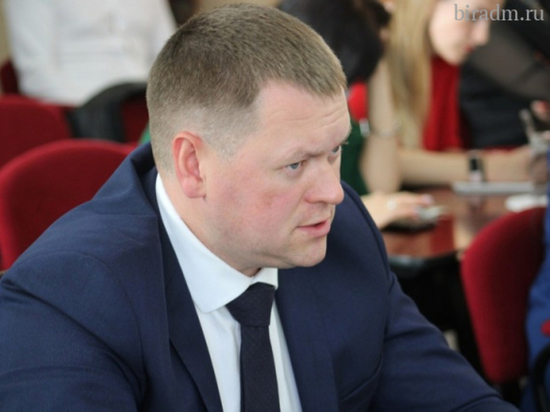 Отставку мэра Биробиджана приняли депутаты городской думы