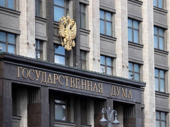 Не эффективны: депутаты от Оренбуржья в Госдуме имеют низкие рейтинги