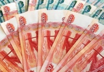 Депутаты Заксобрания Забайкалья приняли в окончательном чтении главный финансовый документ края на следующий год и плановый период 2023 и 2024 года